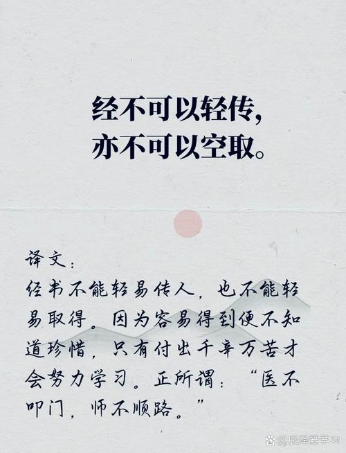 空的名言,孙悟空的名言-图2 空的名言,孙悟空的名言-图2