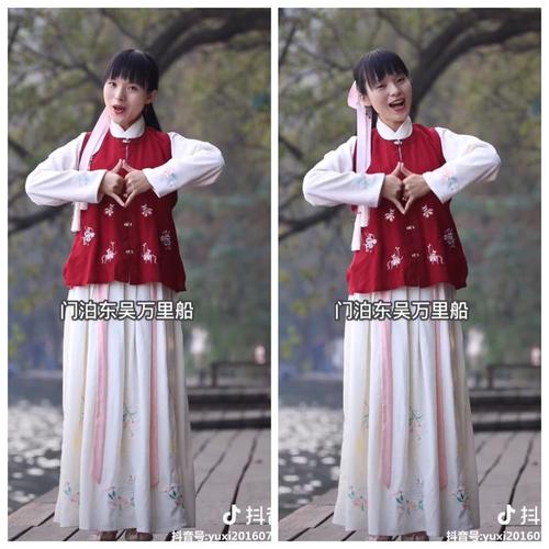 诗歌 动作,诗歌 动作活动叫啥-图3 诗歌 动作,诗歌 动作活动叫啥-图3