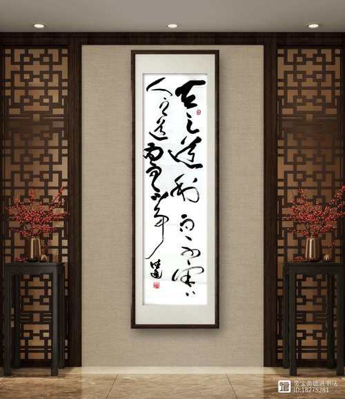 圣人的名言,圣人的名言警句-图3 圣人的名言,圣人的名言警句-图3