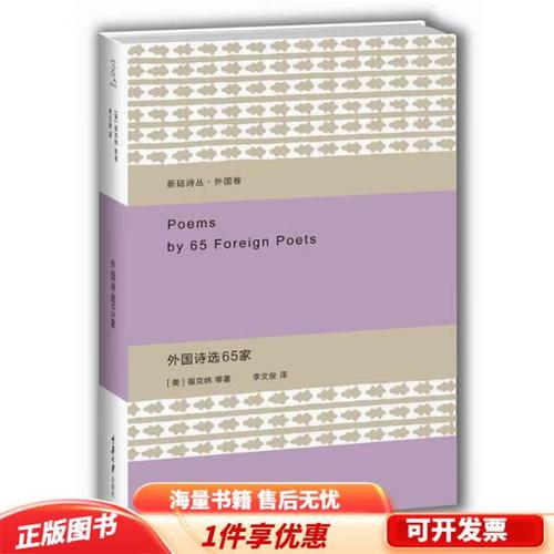 家,是故乡的港湾,还是异乡的驿站?-图1 家,是故乡的港湾,还是异乡的驿站?-图1