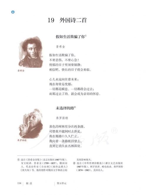 家,是故乡的港湾,还是异乡的驿站?-图3 家,是故乡的港湾,还是异乡的驿站?-图3