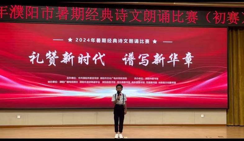 石油精神诗歌,石油精神诗歌朗诵-图2 石油精神诗歌,石油精神诗歌朗诵-图2