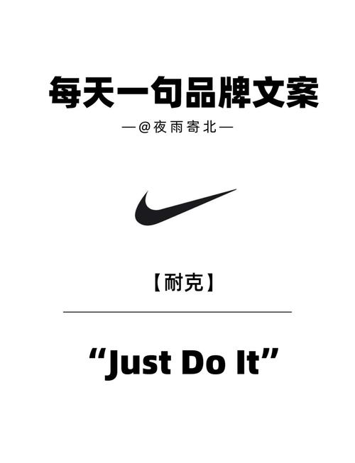 关于广告的英文名言,关于广告的英文名言有哪些-图3 关于广告的英文名言,关于广告的英文名言有哪些-图3