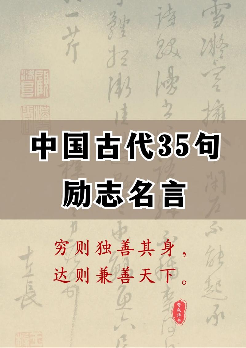 达名言-图2 达名言-图2