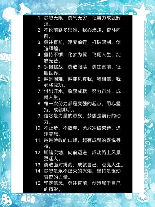 文字的力量 名言,文字的力量名言警句-图2 文字的力量 名言,文字的力量名言警句-图2