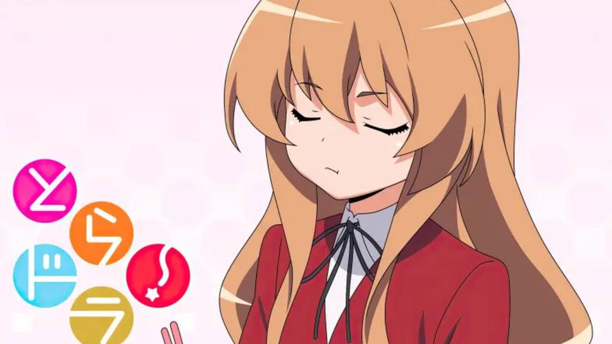 龙与虎名言,龙与虎名言名句-图2 龙与虎名言,龙与虎名言名句-图2