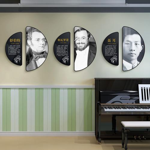 音乐室名言，音乐室名言图片大全-图2