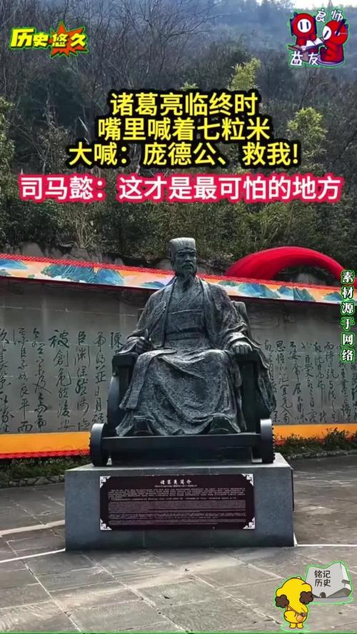 庞德的名言，庞德的名言名句-图3