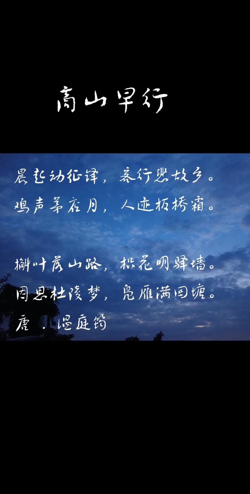 远观名言,关于远观的诗句-图1 远观名言,关于远观的诗句-图1