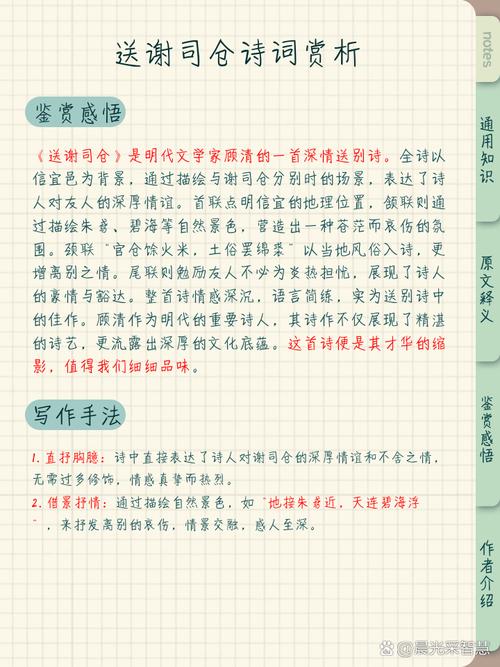 快递的诗歌,写快递的诗-图1 快递的诗歌,写快递的诗-图1