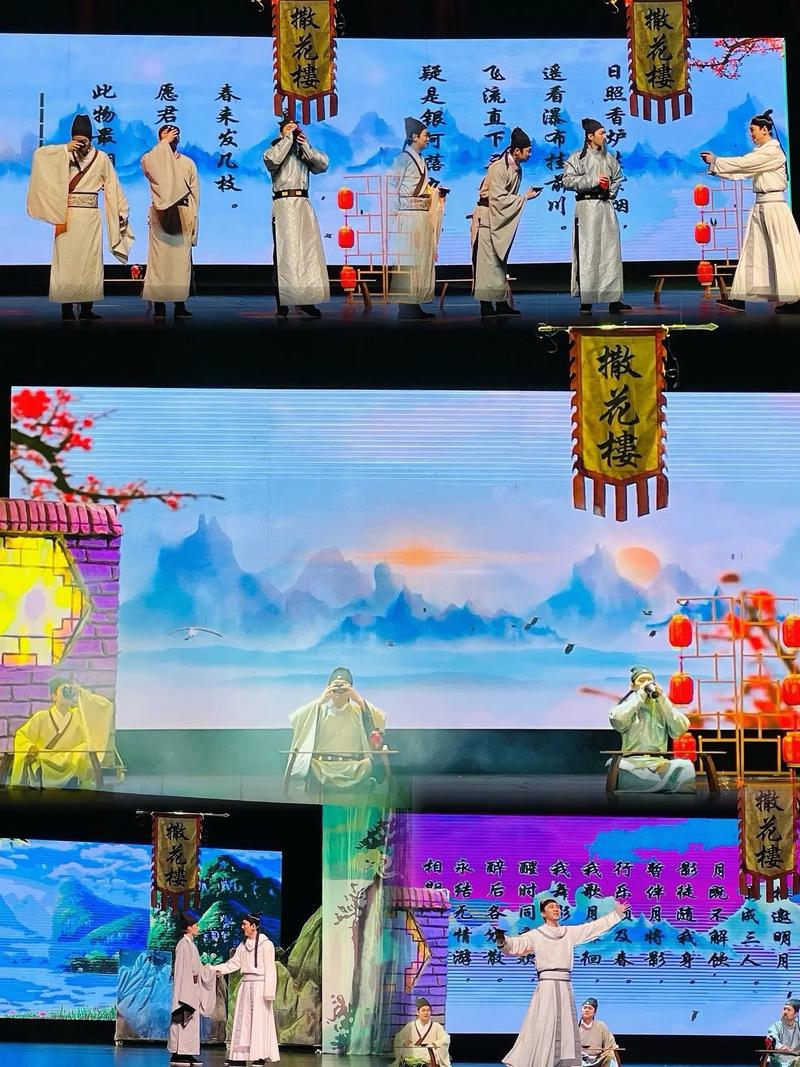 诗歌朗诵情景剧,诗歌朗诵情景剧表演-图3 诗歌朗诵情景剧,诗歌朗诵情景剧表演-图3