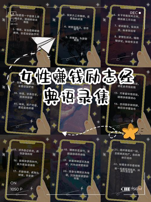 商界有句名言,商界有句名言女人和孩子的钱好赚-图1 商界有句名言,商界有句名言女人和孩子的钱好赚-图1