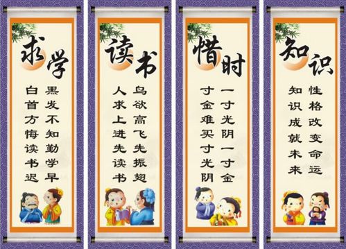 关于计算的名言,关于计算的名言名句-图1 关于计算的名言,关于计算的名言名句-图1