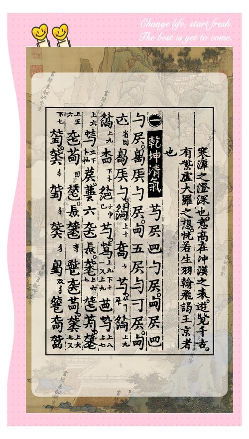 古琴的诗歌-图2