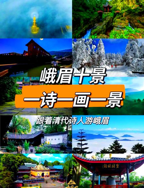 诗歌鉴赏之景物形象-图2 诗歌鉴赏之景物形象-图2