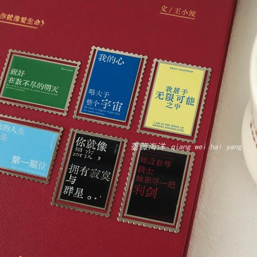 诗歌 礼物-图1 诗歌 礼物-图1