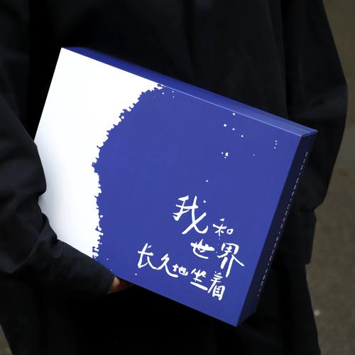 诗歌 礼物-图3 诗歌 礼物-图3