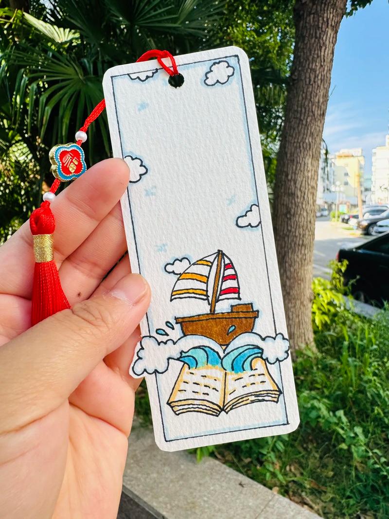 名言的书签-图1 名言的书签-图1