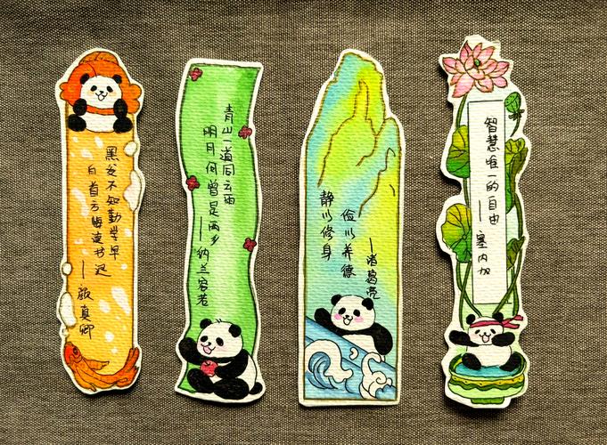 名言的书签-图3