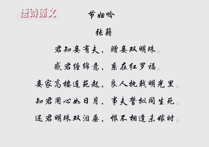 法官诗歌大全100首，是职业抒怀还是文学跨界？-图3