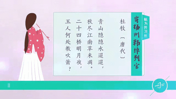 法官诗歌大全100首,是职业抒怀还是文学跨界?-图1 法官诗歌大全100首,是职业抒怀还是文学跨界?-图1