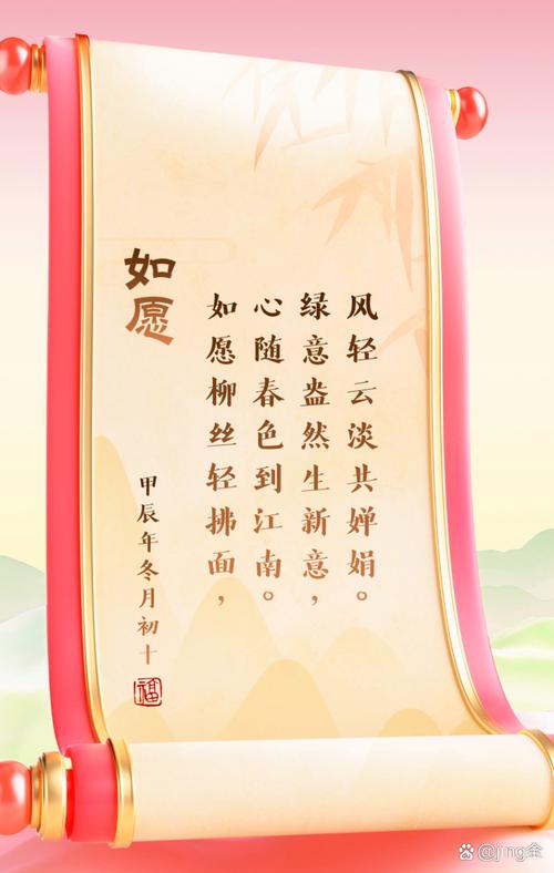 诗歌说说配图,哪本大全最全最贴切?-图3 诗歌说说配图,哪本大全最全最贴切?-图3