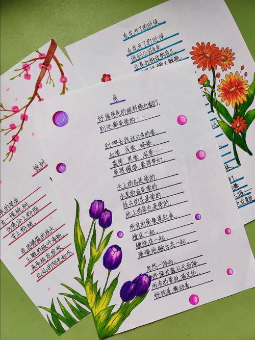 诗歌改编,百合花诗歌改编-图3 诗歌改编,百合花诗歌改编-图3