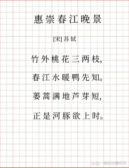 哥诗歌,哥诗歌的古诗-图2 哥诗歌,哥诗歌的古诗-图2