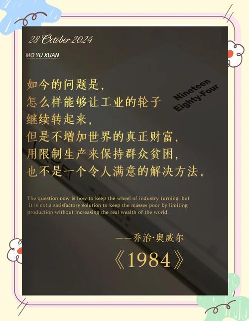 法布尔说的名言,法布尔说的名言名句-图2 法布尔说的名言,法布尔说的名言名句-图2