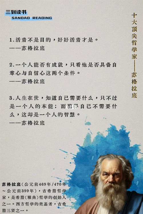 法布尔说的名言,法布尔说的名言名句-图1 法布尔说的名言,法布尔说的名言名句-图1