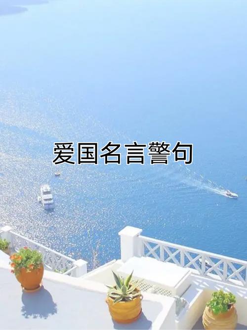 部分的名言,关于部分的名言-图1 部分的名言,关于部分的名言-图1