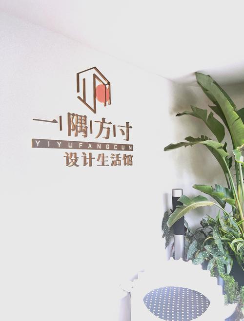 室内设计理念名言,室内设计理念名言名句大全-图2 室内设计理念名言,室内设计理念名言名句大全-图2