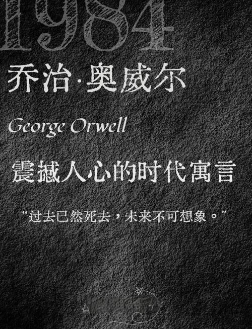 洛基名言,洛基名言英文-图3 洛基名言,洛基名言英文-图3