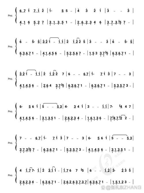 天空之城的诗歌,天空之城的诗歌有哪些-图2 天空之城的诗歌,天空之城的诗歌有哪些-图2