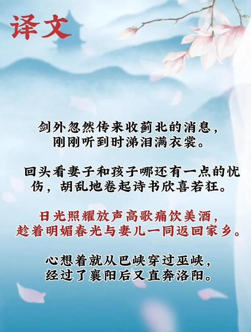 扶贫的诗歌,扶贫的诗歌短诗-图2 扶贫的诗歌,扶贫的诗歌短诗-图2