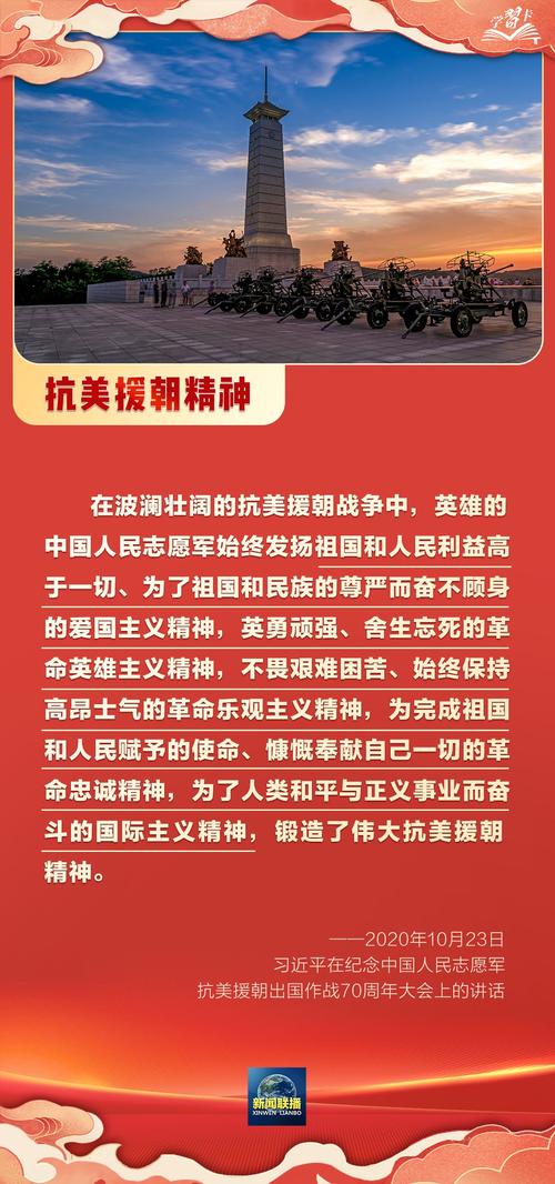 党建名言警句,党建名言警句大全-图2 党建名言警句,党建名言警句大全-图2