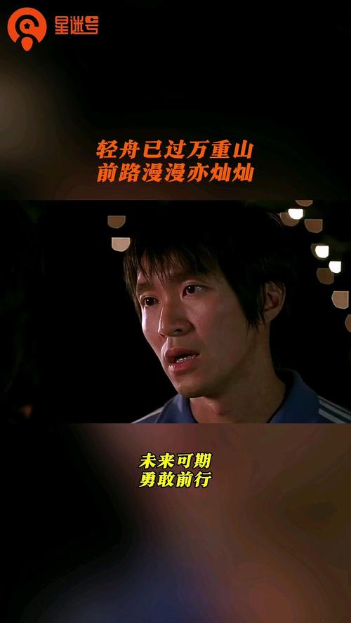 电影名人名言藏着怎样的智慧密码？-图2