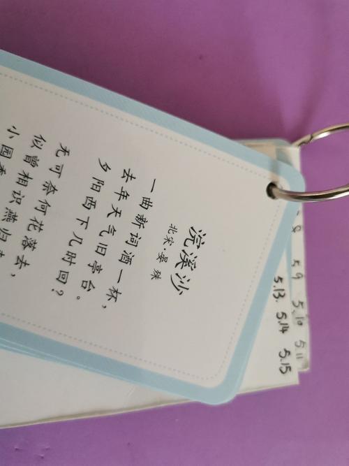 花生诗歌,花生诗歌简短-图1 花生诗歌,花生诗歌简短-图1