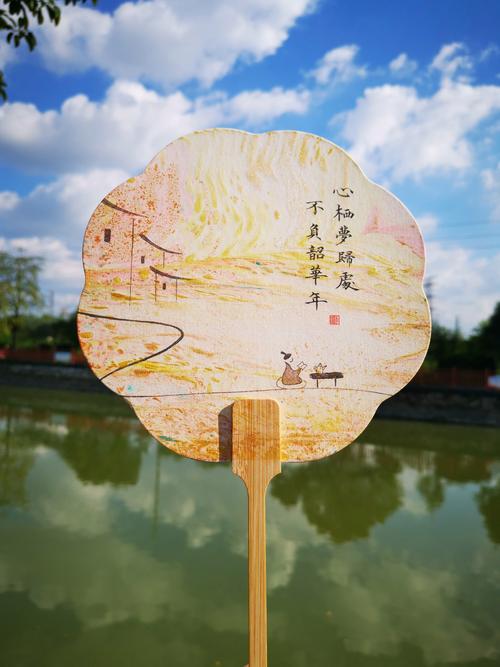 扇情古韵诗歌,扇 诗词-图2 扇情古韵诗歌,扇 诗词-图2