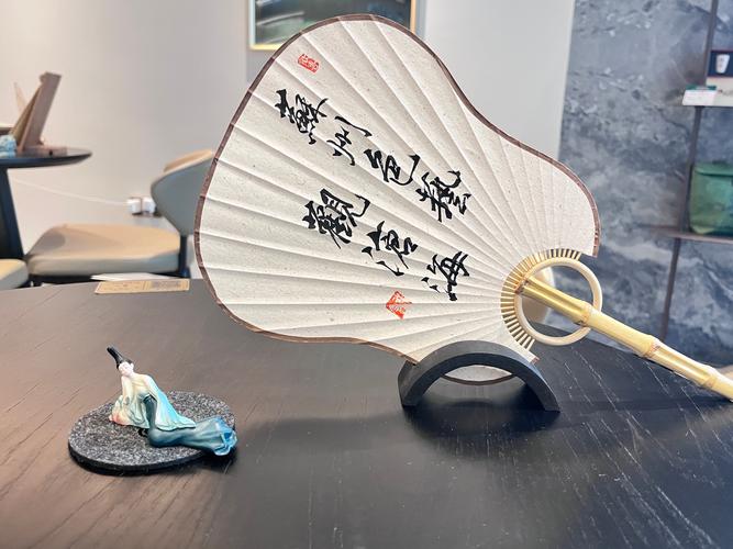 扇情古韵诗歌,扇 诗词-图1 扇情古韵诗歌,扇 诗词-图1