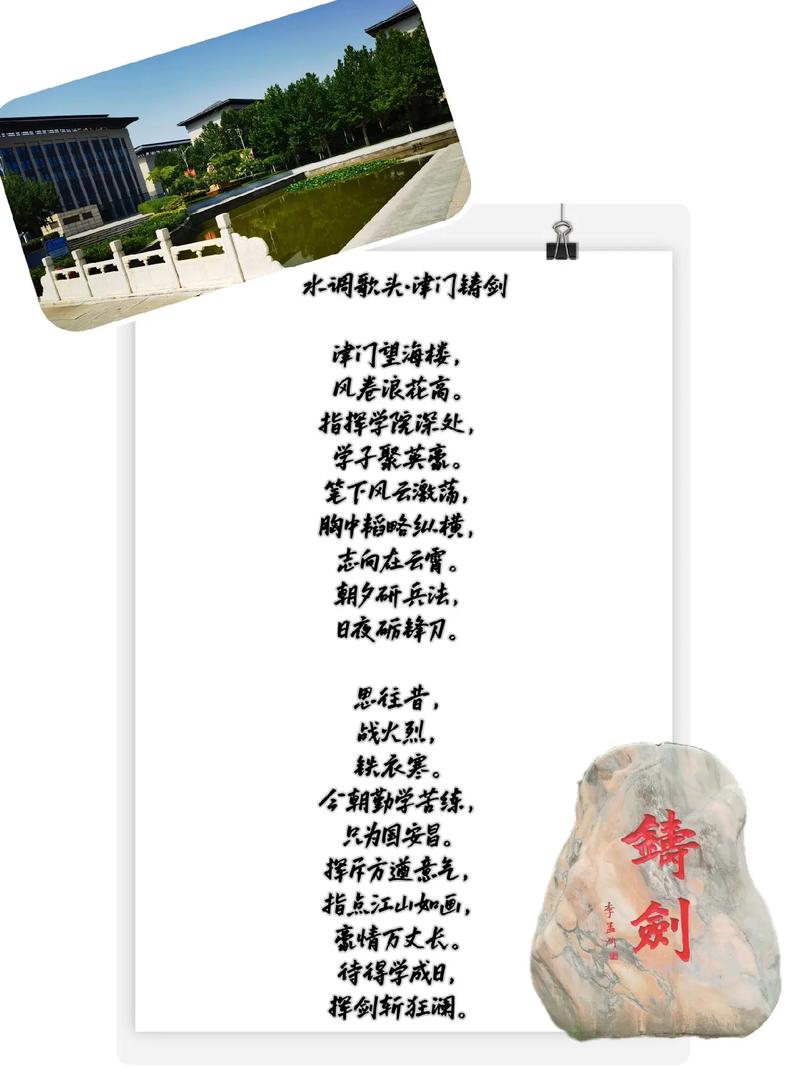 现代诗歌考研，重点在解构还是情感共鸣？-图2