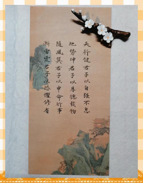 内容积极向上的诗歌,内容积极向上的诗歌短篇-图1 内容积极向上的诗歌,内容积极向上的诗歌短篇-图1