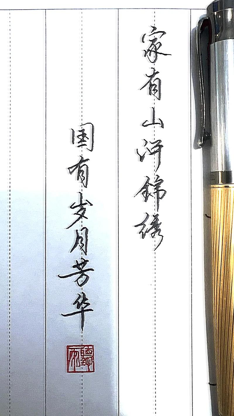 芳华诗歌,芳华诗歌朗诵在岁月的长河中-图2 芳华诗歌,芳华诗歌朗诵在岁月的长河中-图2