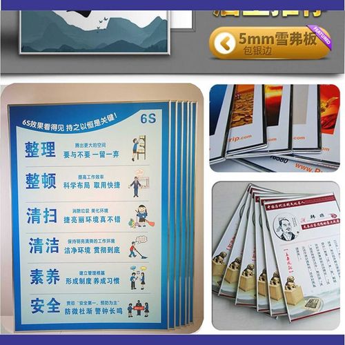 计算机 名言,计算机名言-图1 计算机 名言,计算机名言-图1