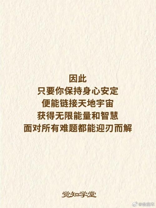 预知未来的名言,如何指引当下人生?-图1 预知未来的名言,如何指引当下人生?-图1