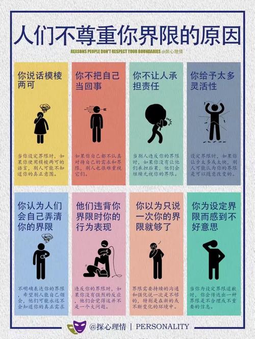 有关尊重别人的名言-图2 有关尊重别人的名言-图2