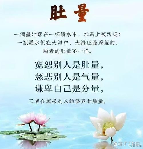 圣雄甘地的名言-图3