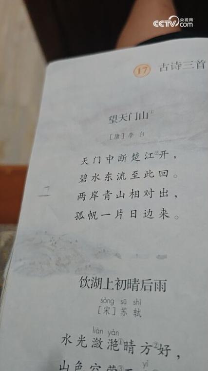 赞美三门峡的诗歌,藏着怎样的山河与深情?-图3 赞美三门峡的诗歌,藏着怎样的山河与深情?-图3