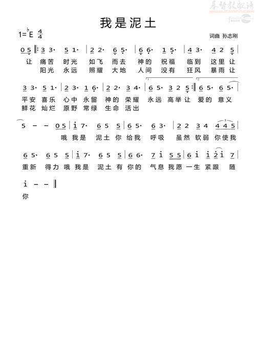 泥土如何滋养诗歌的灵魂?-图3 泥土如何滋养诗歌的灵魂?-图3