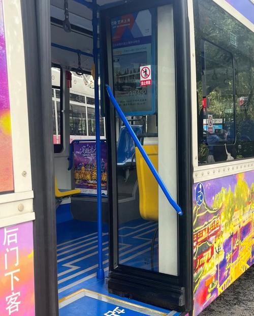 诗歌公交车，载着诗意驶向何方？-图3